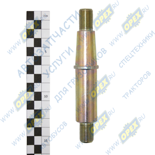 Р53212-2905418 Палец ф20х24 L=145 амортизатора ГК Ростар